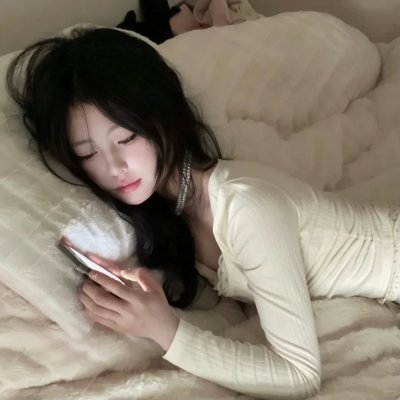 致我们终将到来的爱情